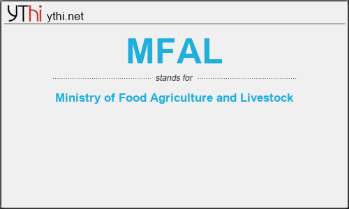 What does MFAL mean? What is the full form of MFAL?