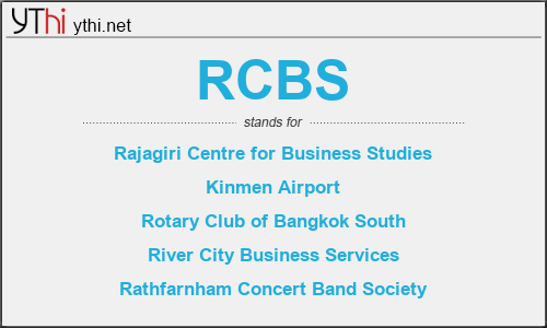 What does RCBS mean? What is the full form of RCBS?