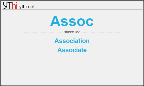 What does ASSOC mean? What is the full form of ASSOC?