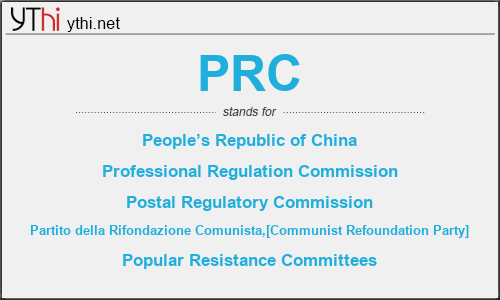 What does PRC mean? What is the full form of PRC?