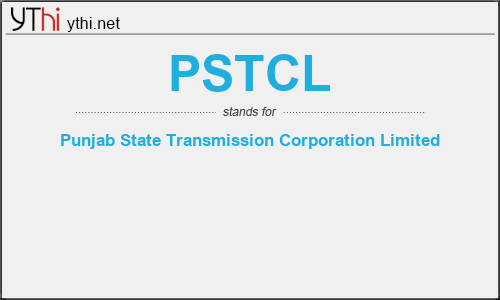 What does PSTCL mean? What is the full form of PSTCL?