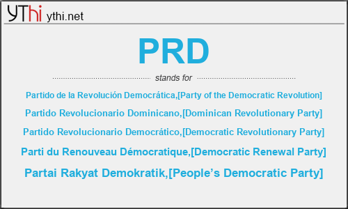 What Does PRD Mean What Is The Full Form Of PRD English 