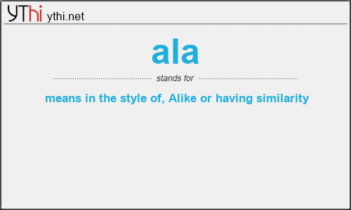 What does ALA mean? What is the full form of ALA?