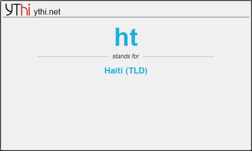 What does HT mean? What is the full form of HT?