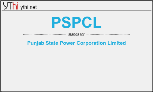 What does PSPCL mean? What is the full form of PSPCL?