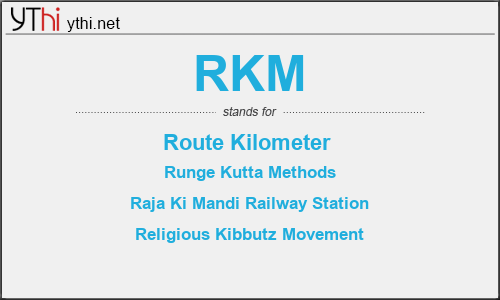 What does RKM mean? What is the full form of RKM?